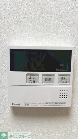 SOLASIA residence 西東京の物件内観写真